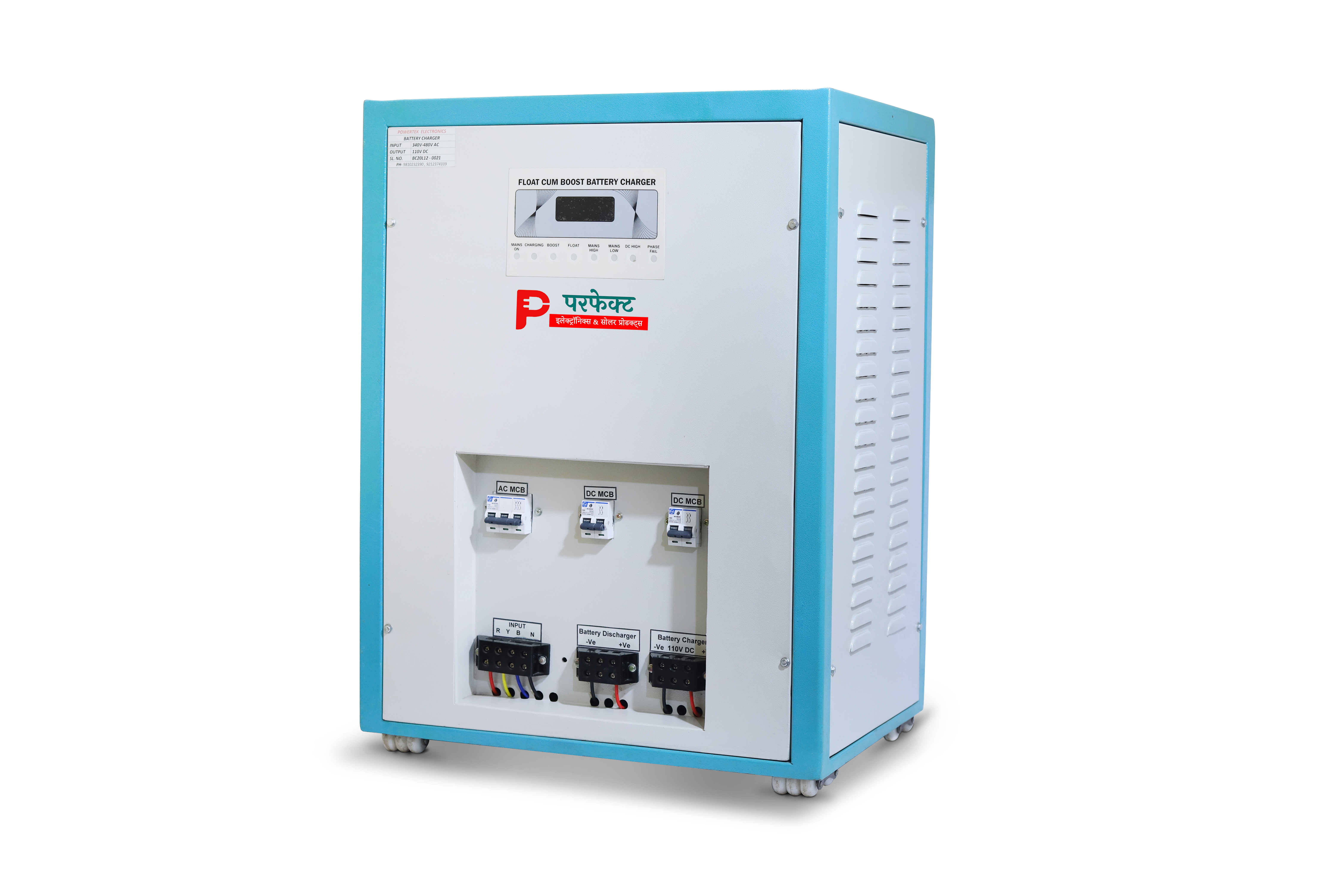 IGBT Based Indl. Battery Charger / Discharger (1 Ph)